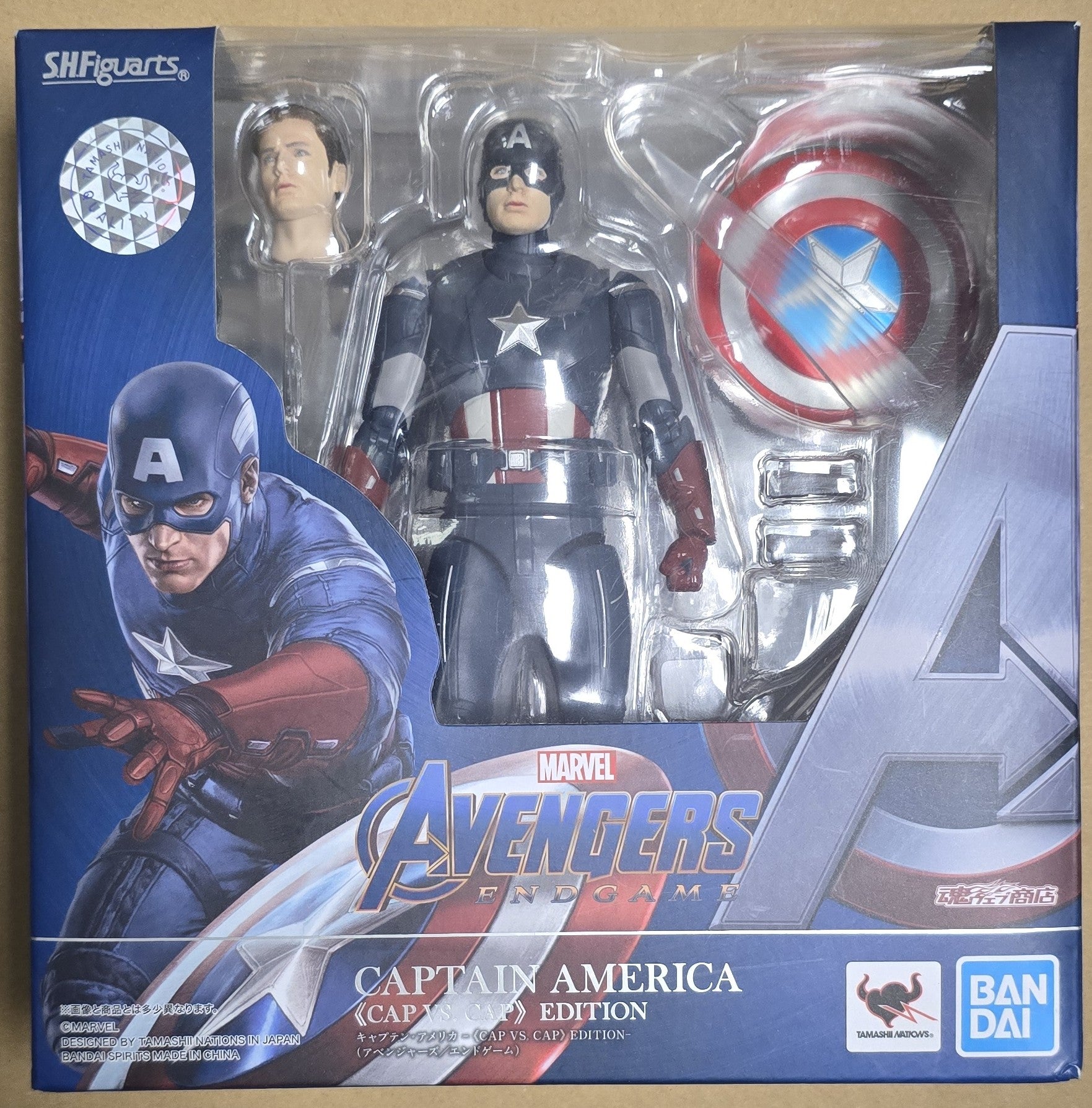 *Open Box* S.H. Figuarts Avengers: Endgame Captain America (Cap vs. Cap) Action Figure
