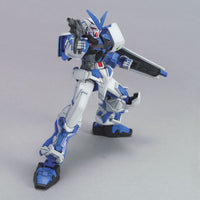 Gundam 1/144 HG Seed #13 MBF-P03 Gundam Astray Blue Frame Model Kit