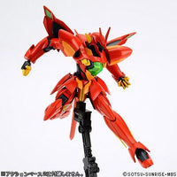 Gundam 1/144 HG AGE #15 xvm-zgc Zeydra Model Kit