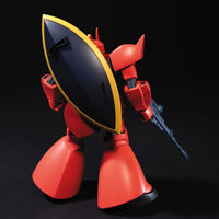 Gundam 1/144 HGUC #070 Gundam 0079 MS-14S Gelgoog Char Custom Model Kit