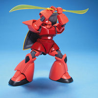 Gundam 1/144 HGUC #070 Gundam 0079 MS-14S Gelgoog Char Custom Model Kit