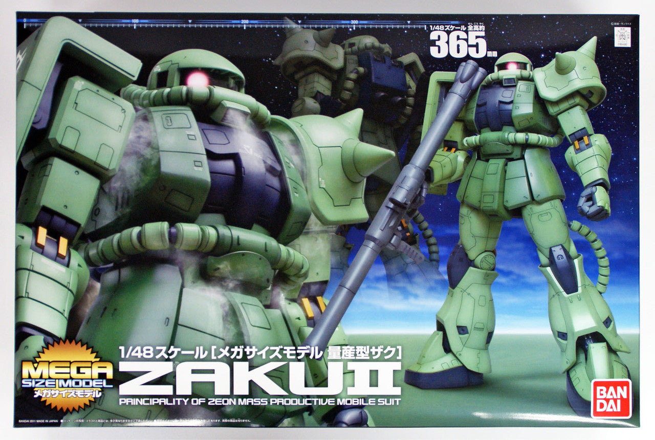 Gundam 1/48 Megasize MS-06F Zaku II Model Kit