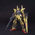 Gundam 1/144 HGUC #136 Gundam Unicorn MSV MSN-001 Delta Gundam Model Kit