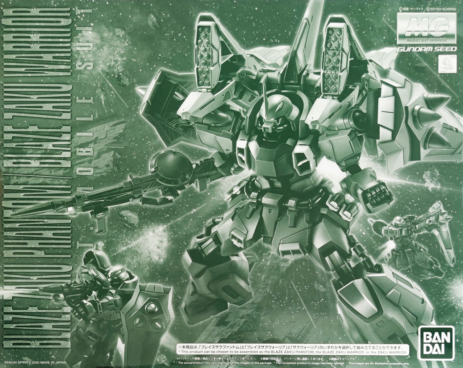 Gundam 1/100 MG Blaze Zaku Phantom / Warrior Model Kit Exclusive