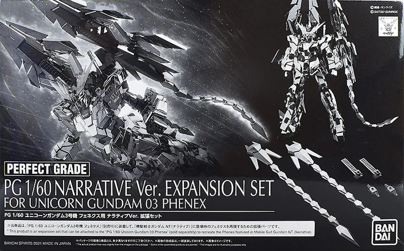 Gundam 1/60 PG RX-0 Unicorn Gundam 03 Phenex Narrative Ver. Expansion Set Model Kit Exclusive