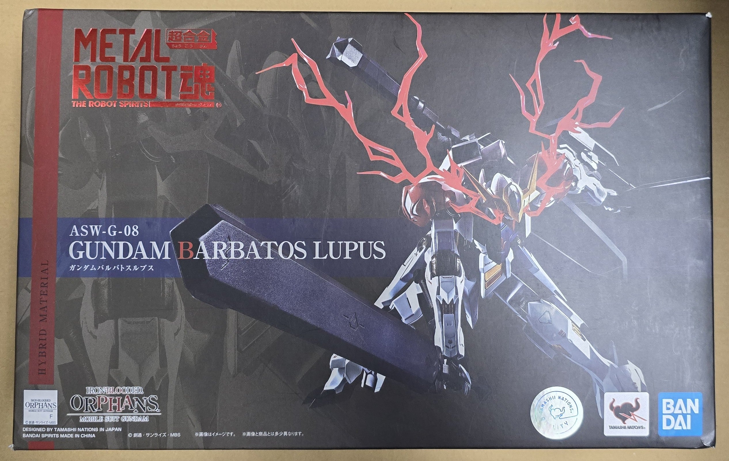 *Open Box* Metal Robot Spirits Gundam Barbatos Lupus Action Figure