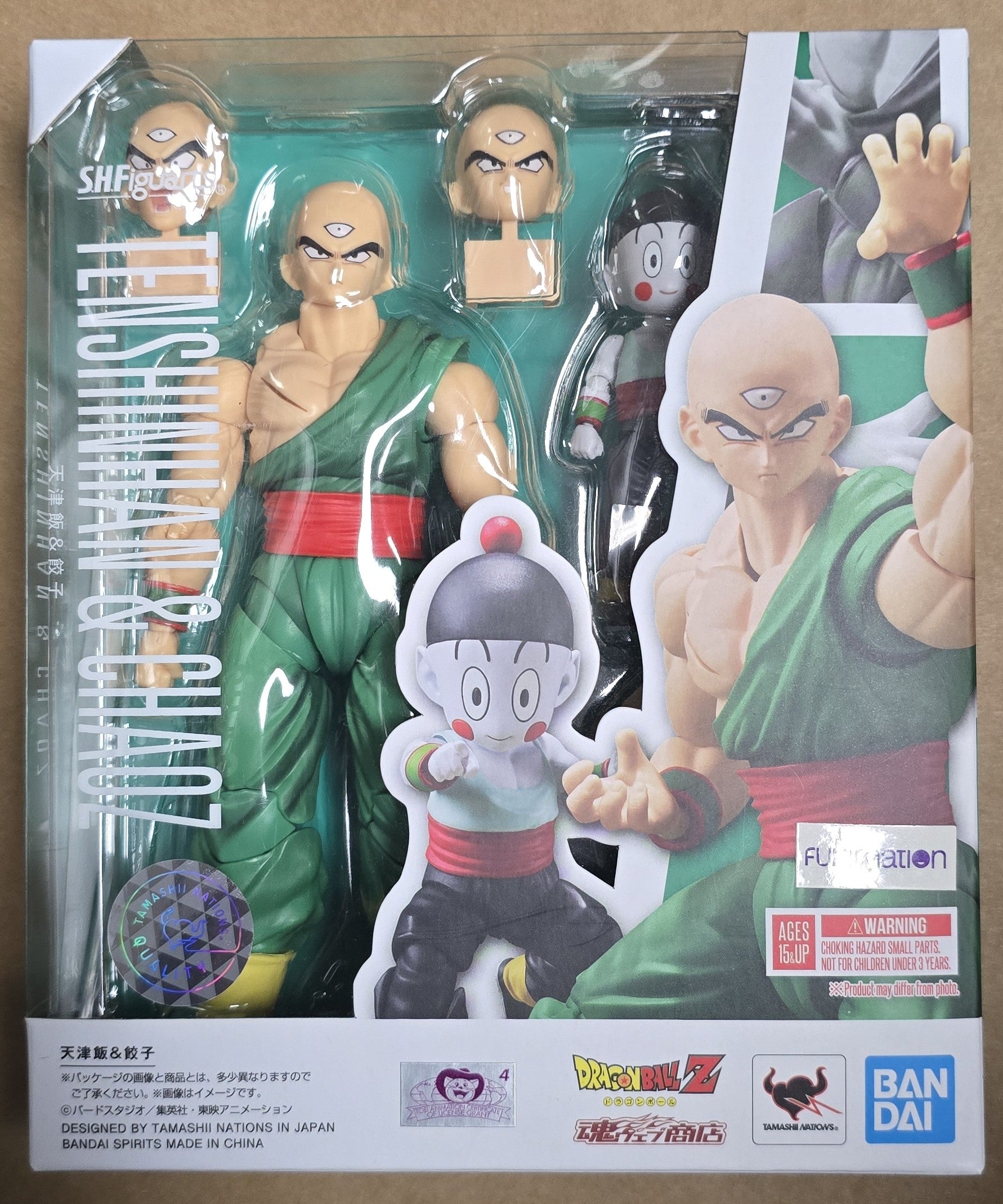 *Open Box* S.H. Figuarts Dragon Ball Z Tenshinhan and Chaoz Action Figure