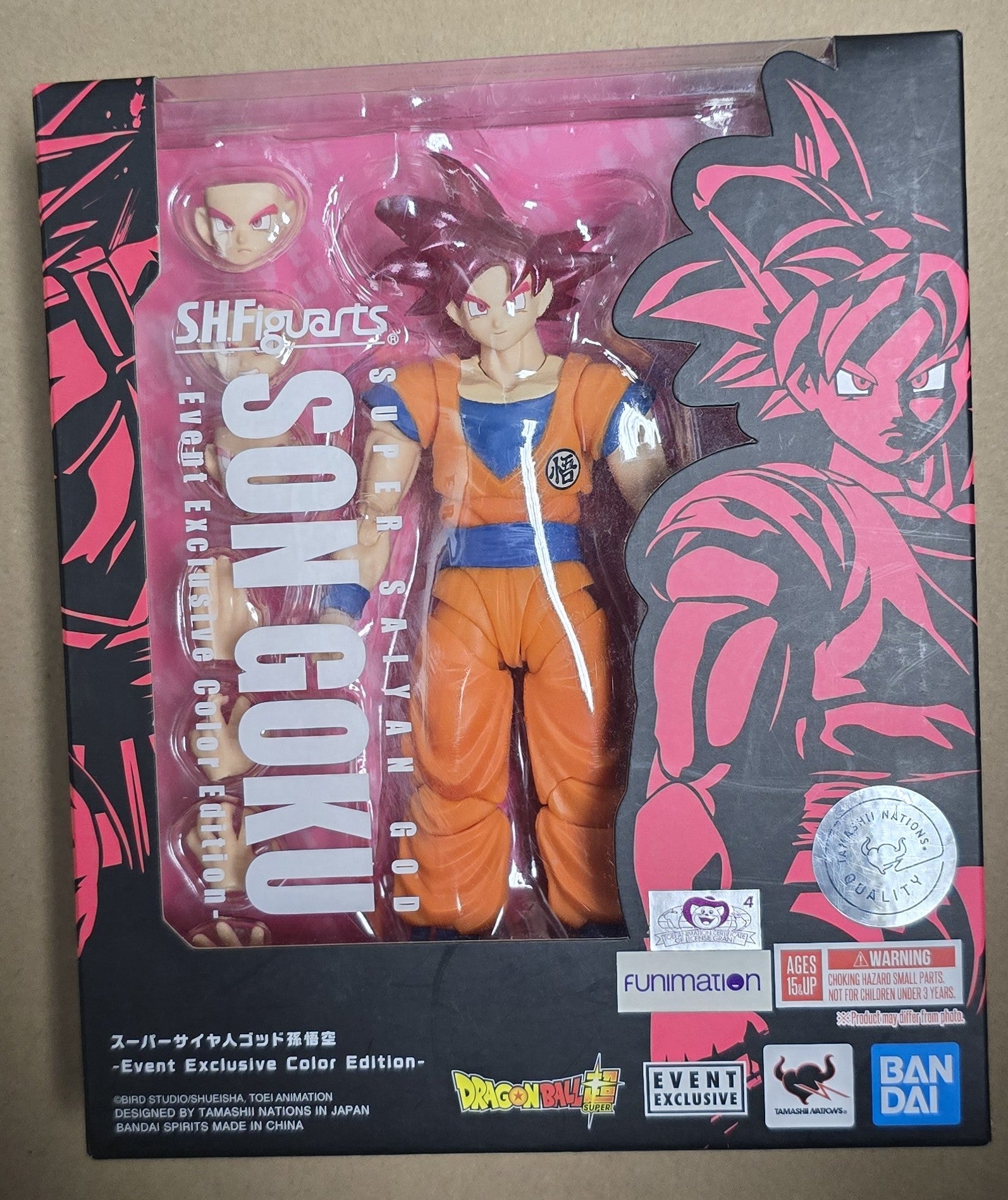*Open Box* S.H. Figuarts Dragon Ball Super Saiyan God Son Goku Event Exclusive Color Edition 2021 Action Figure