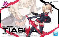 Bandai 30 Minutes Sisters 30MS #02 SIS-A00 Tiasha (Color B) Model Kit