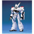 Patlabor #02 1/60 Shinohara AV-98 Ingram Patrol Labor Model Kit