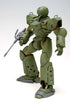 Patlabor #04 1/60 Shinohara ARL-99B Helldiver Airborne-Troops Labor Model Kit