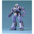 Patlabor #07 1/60 S.E. Type-R13EX Test Type Combat Robot Phantom Labor Model Kit