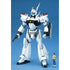 Patlabor 1/35 MG AV-98 Ingram 1 Model Kit