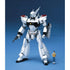 Patlabor 1/35 MG AV-98 Ingram 3 Model Kit