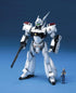 Patlabor 1/35 MG AV-98 Ingram 2 Model Kit