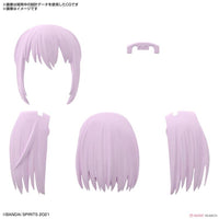 Bandai 30 Minutes Sisters 30MS Option Hair Style Parts Vol. 4 Accessory Kit (Box/4)