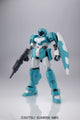 Gundam 1/144 HG AGE #13 RGE-G1100 Adele Model Kit