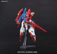 Gundam 1/144 HG AGE #26 AGE-3O Gundam AGE-3 Orbital Model Kit