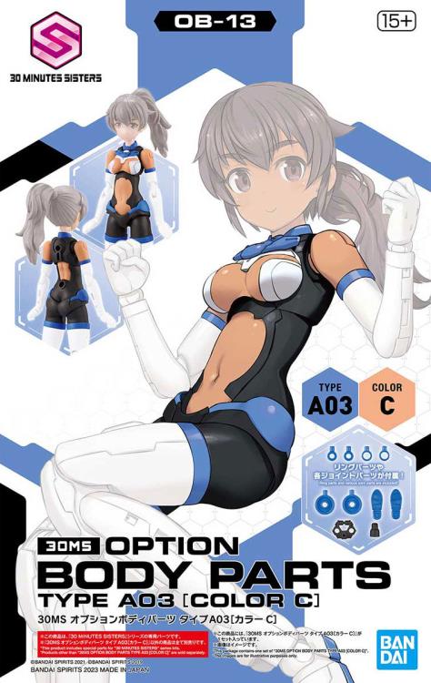 Bandai 30 Minutes Sisters 30MS OB-13 Option Body Parts Type A03 (Color C) Model Kit