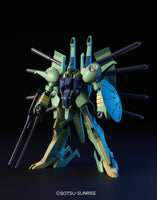 Gundam 1/144 HGUC #060 Zeta Gundam PMX-001 Palace Athene Model Kit