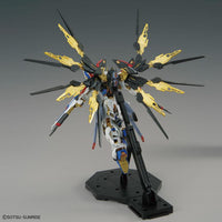 Gundam 1/100 MGEX Seed Destiny ZGMF-X20A Strike Freedom Gundam Model Kit