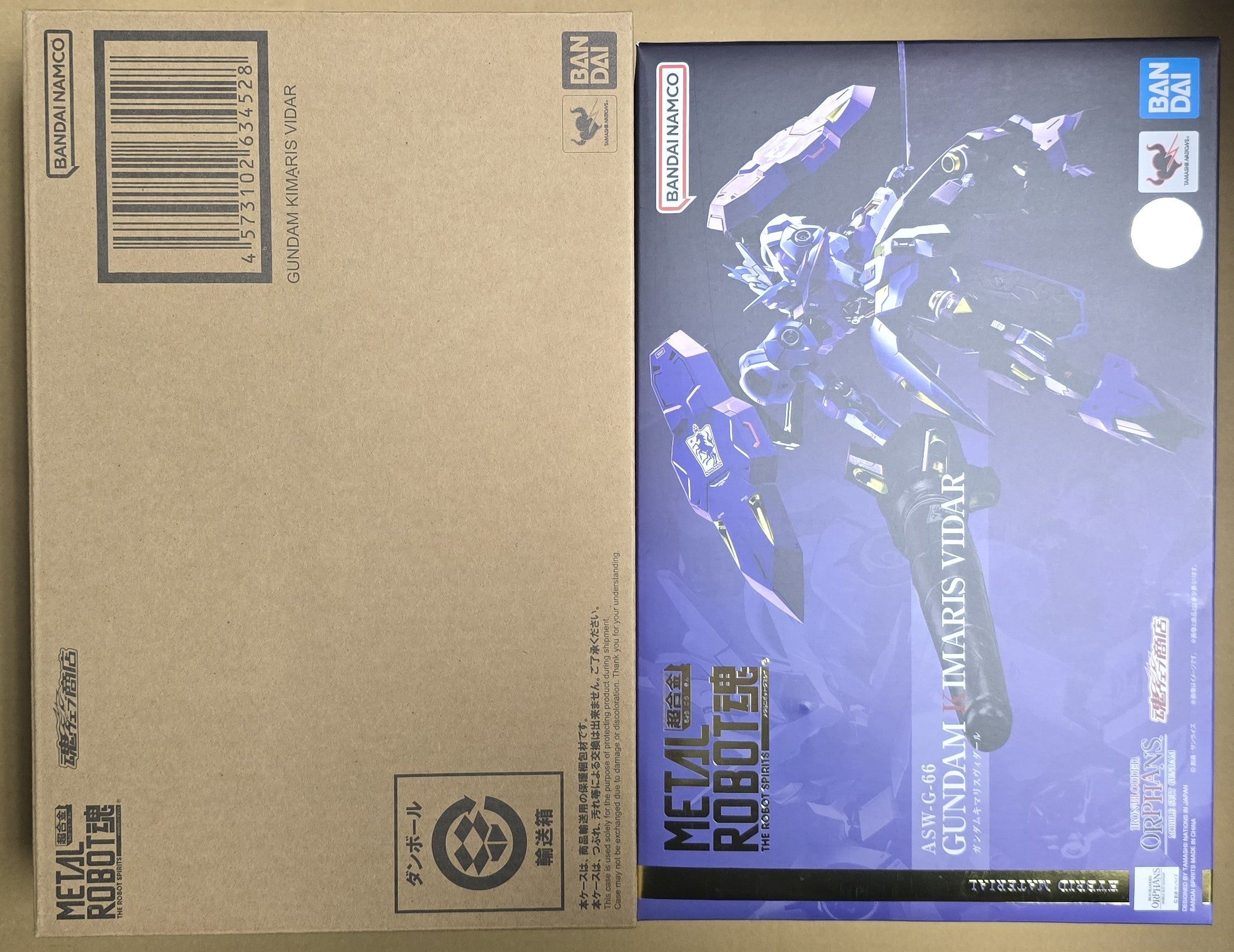 *Open Box* Metal Robot Spirits Gundam Kimaris Vidar Action Figure