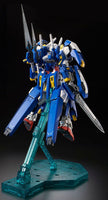 Gundam 1/100 MG 00 Avalanche exia (Dash) Model Kit