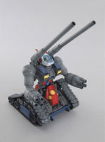 Gundam 1/100 MG 0079 RX-75 Guntank