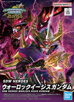 Gundam SDW #24 Gundam World Heroes Legend of the Dragon Knight Warlock Aegis Gundam Model Kit