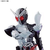 Figure-rise Standard Kamen Masked Rider Double Fang Joker Plastic Model Kit