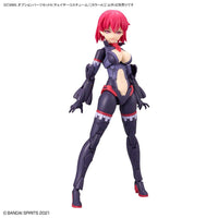 Bandai 30 Minutes Sisters 30MS OP-06 Option Parts Set 6 Chaser Costume (Color A) Model Kit