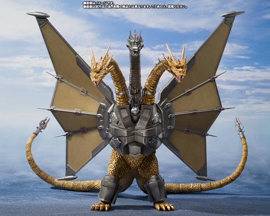 S.H. Monsterarts Godzilla Vs. King Ghidorah Mecha King Ghidorah (Decisive Battle Set) Action Figure