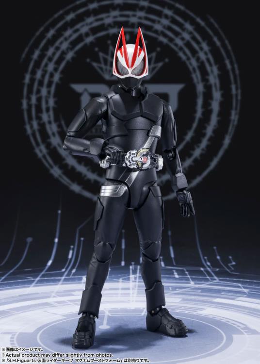 S.H. Figuarts Masked Kamen Rider Geats (Entry Raise Form) Action Figure