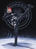 S.H. Figuarts Masked Kamen Rider Geats (Entry Raise Form) Action Figure