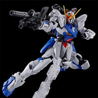 Gundam 1/100 MG Gundam Seed ZGMF-X12D Gundam Astray Out Frame D (Jess Rabble's Use) Model Kit Exclusive