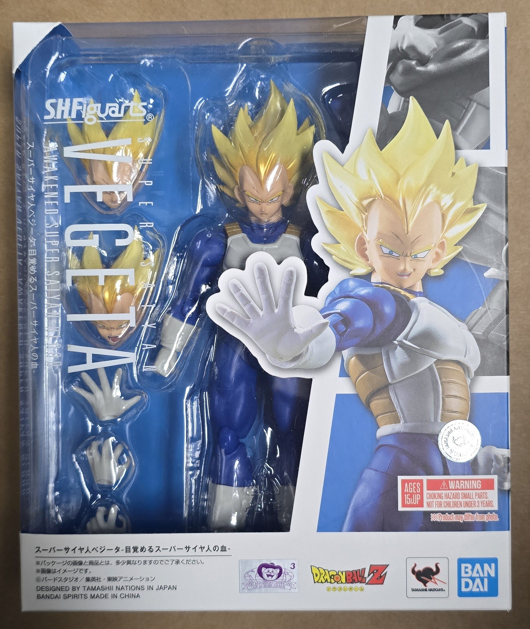*Open Box* S.H. Figuarts Dragon Ball Z Super Saiyan Vegeta -Awakened Super Saiyan Blood- Action Figure