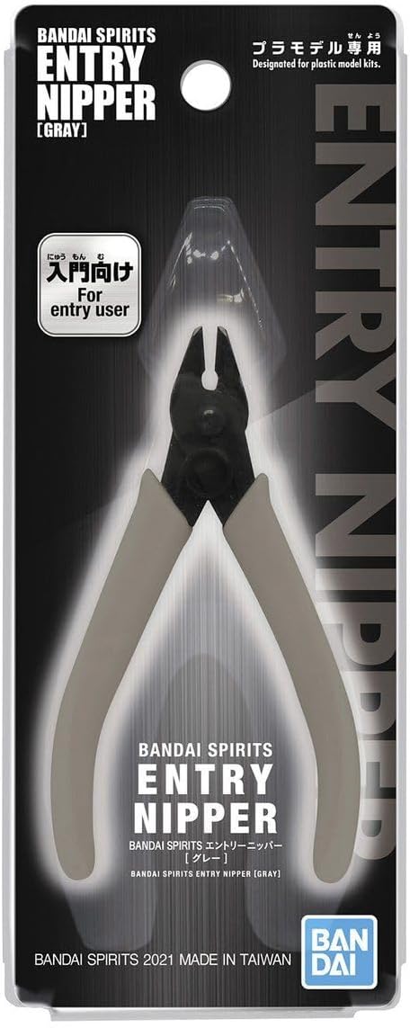 Bandai Spirits Entry Nipper Gray Plastic Cutting Nipper For Plastic Model