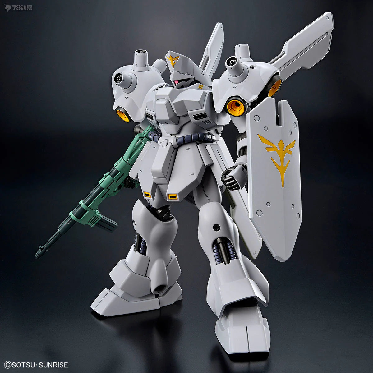 Gundam 1/144 HG Psycho Doga Model Kit Exclusive