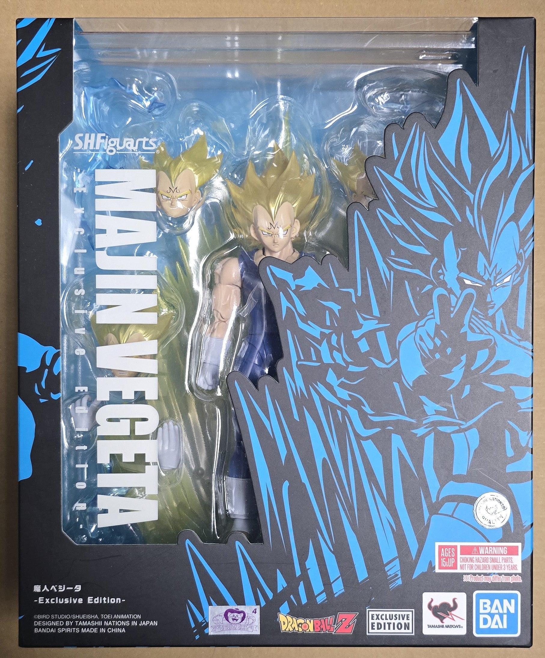 *Shelfwear* S.H. Figuarts Majin Vegeta Exclusive Edition Action Figure