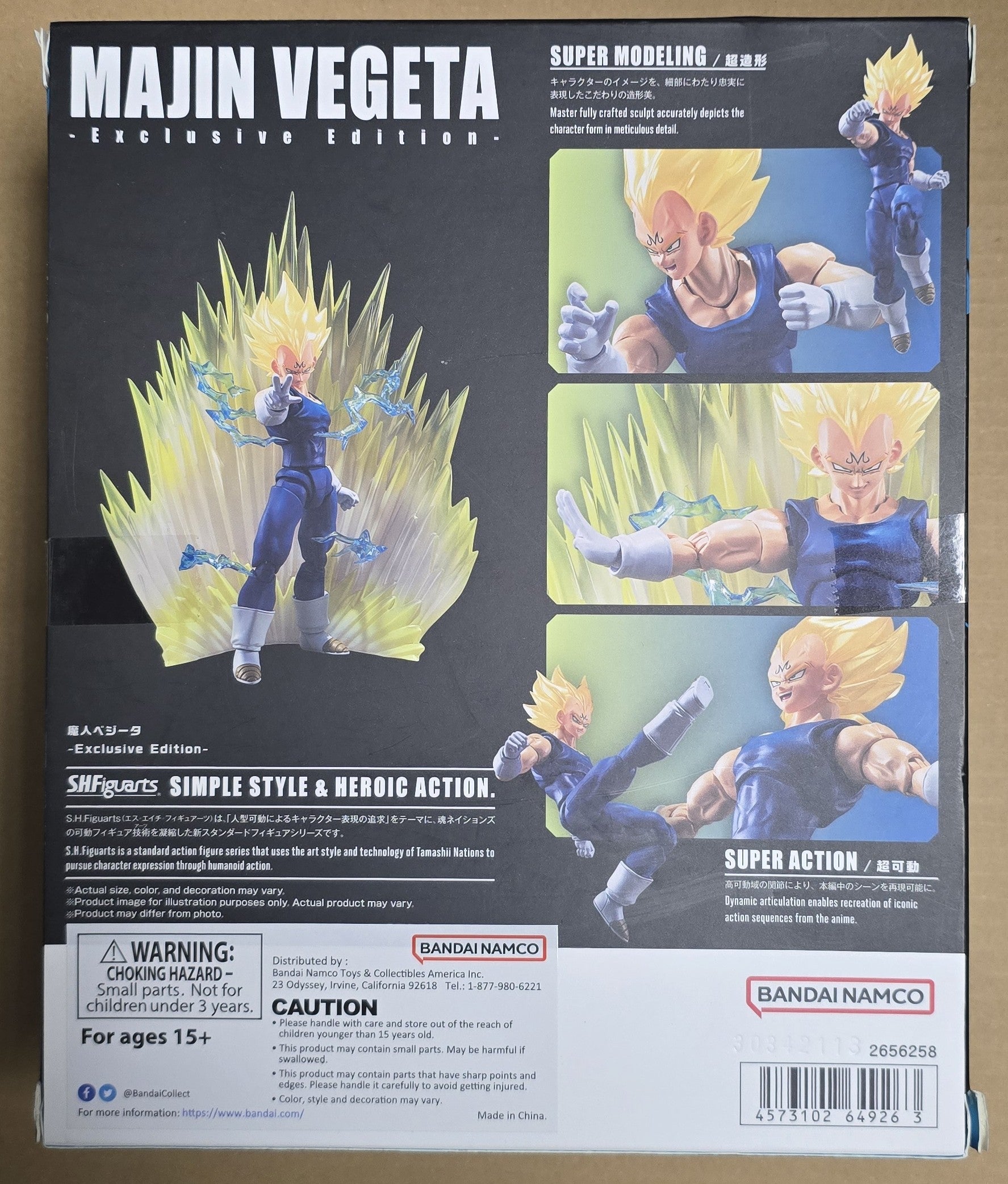 *Shelfwear* S.H. Figuarts Majin Vegeta Exclusive Edition Action Figure