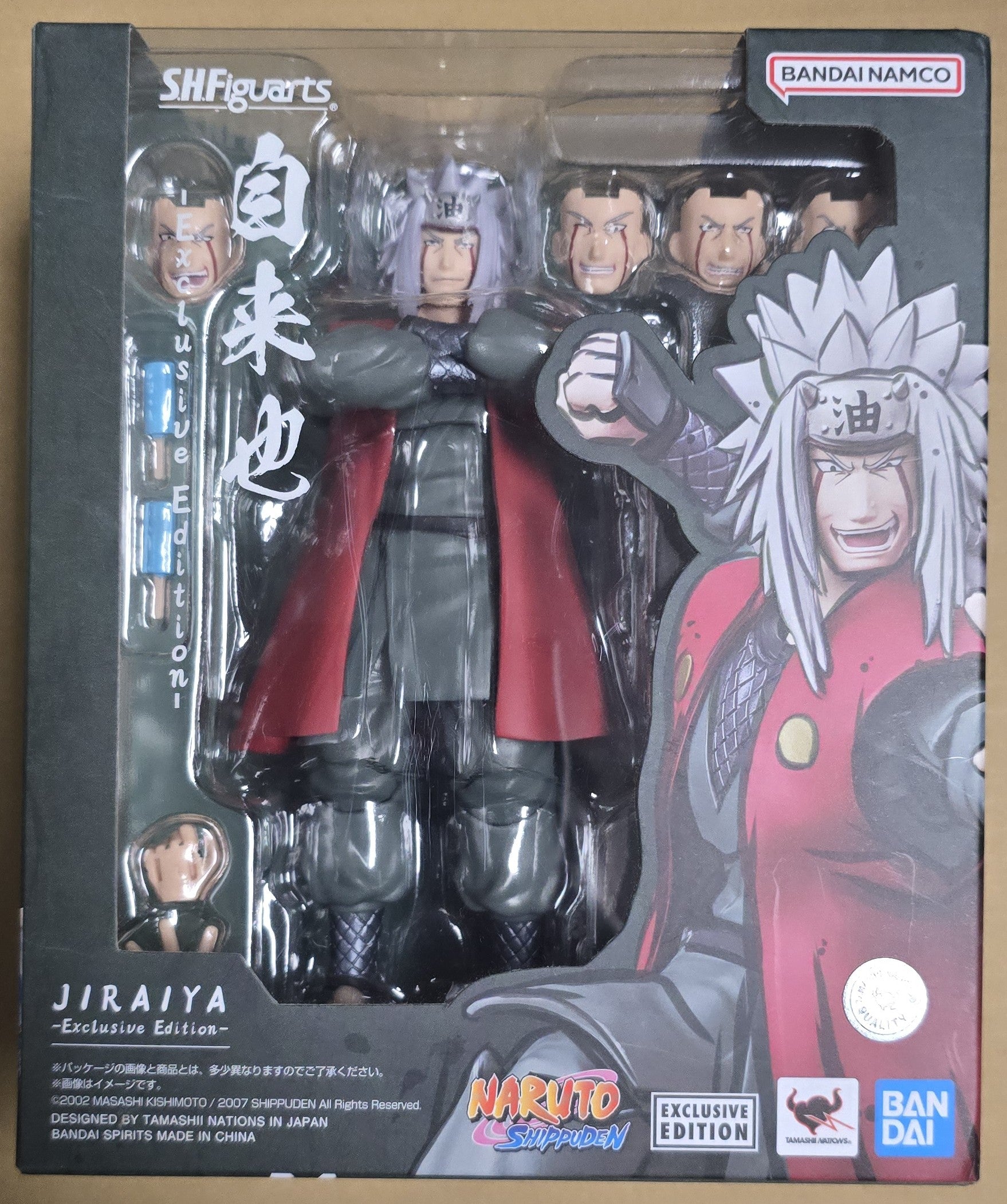 *Open Box* S.H. Figuarts Jiraiya Exclusive Edition Action Figure