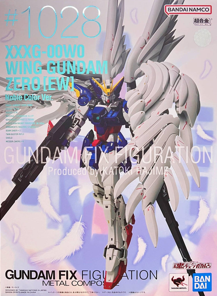 Gundam Fix Figuration Metal Composite XXXG-00W0 Wing Gundam Zero 