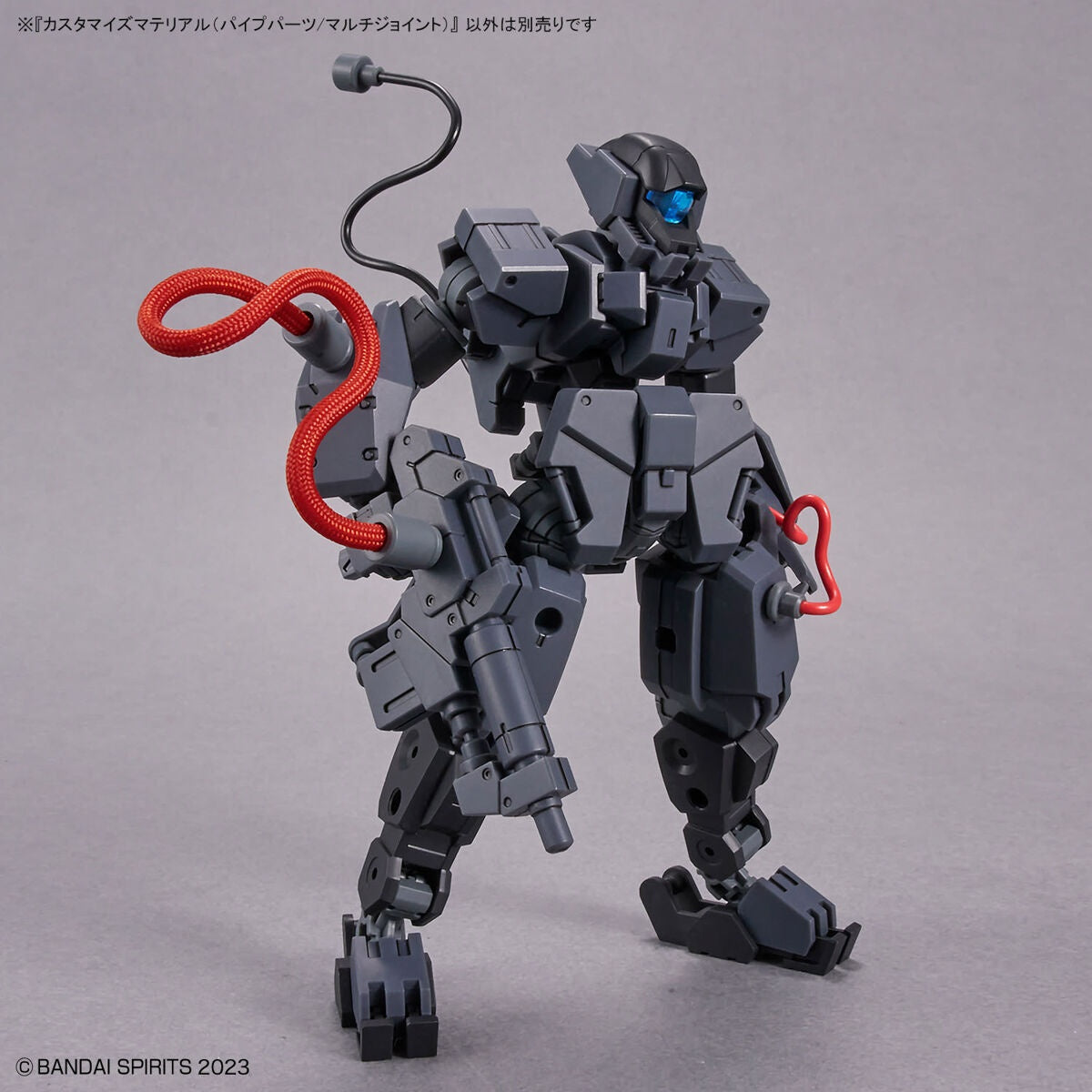 Bandai 30 Minutes Missions 30MM 1/144 Customize Material Pipe Parts and Multi-Joints Model Kit