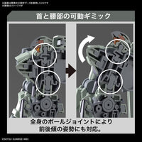 Gundam 1/144 HG WFM #14 F/D-19 Zowort Model Kit