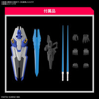Gundam 1/100 Full Mechanics The Witch From Mercury XVX-016 Gundam Aerial Model Kit