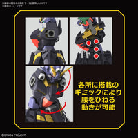 Bandai Super Robot Wars HG Huckebein Mk-II Model Kit