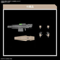 Gundam 1/144 HG WFM #18 EDM-GA-02 Gundam Lfrith Thorn Model Kit