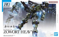 Gundam 1/144 HG WFM #20 F/D-20 Zowort Heavy Model Kit