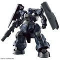 Gundam 1/144 HG WFM #21 MD-0031UL Dilanza Sol Model Kit