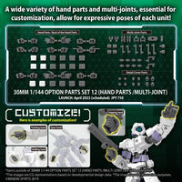 Bandai 30 Minutes Missions 30MM #W-23 1/144 Option Part Set 12 Hand Parts / Multi-Joint Model Kit